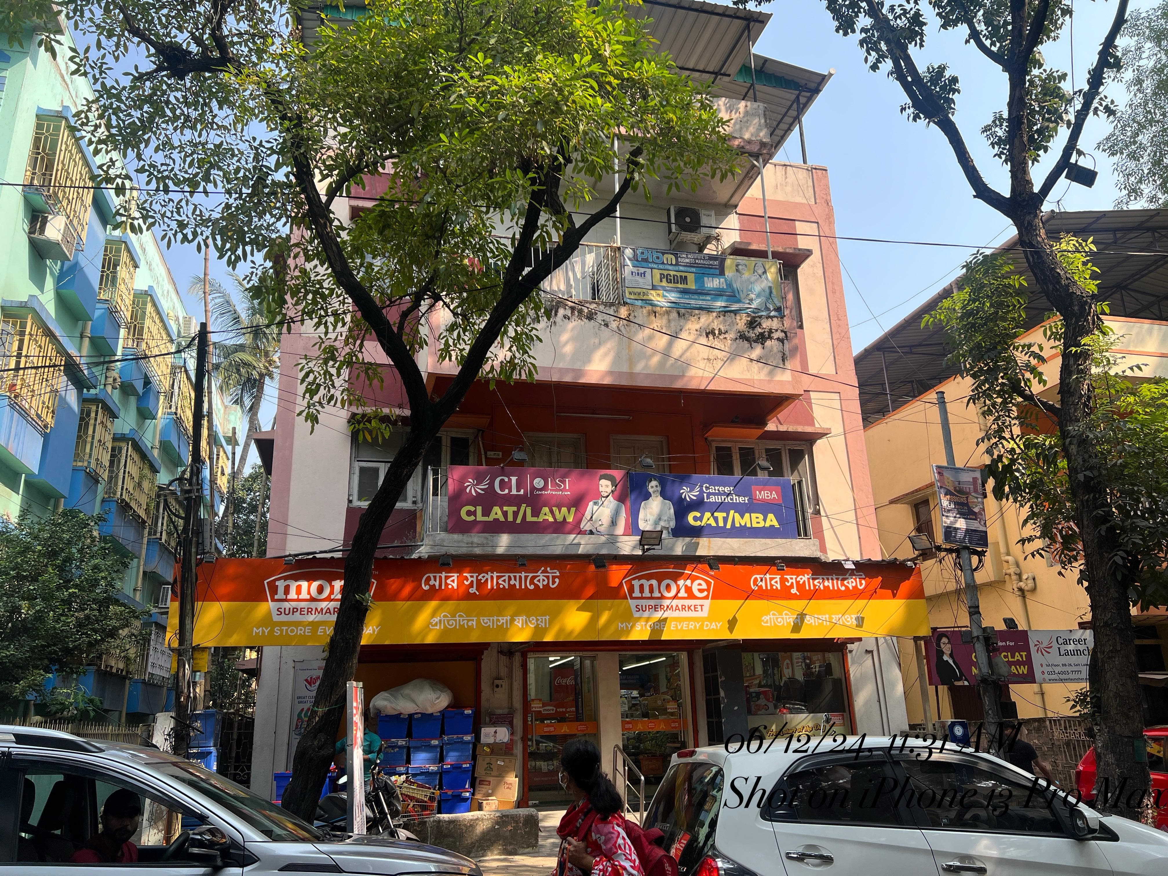 Career Launcher Salt Lake Career Launcher - Salt Lake Building photo 2